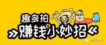 去YouTube做视频搬运,你不知道有多暴利