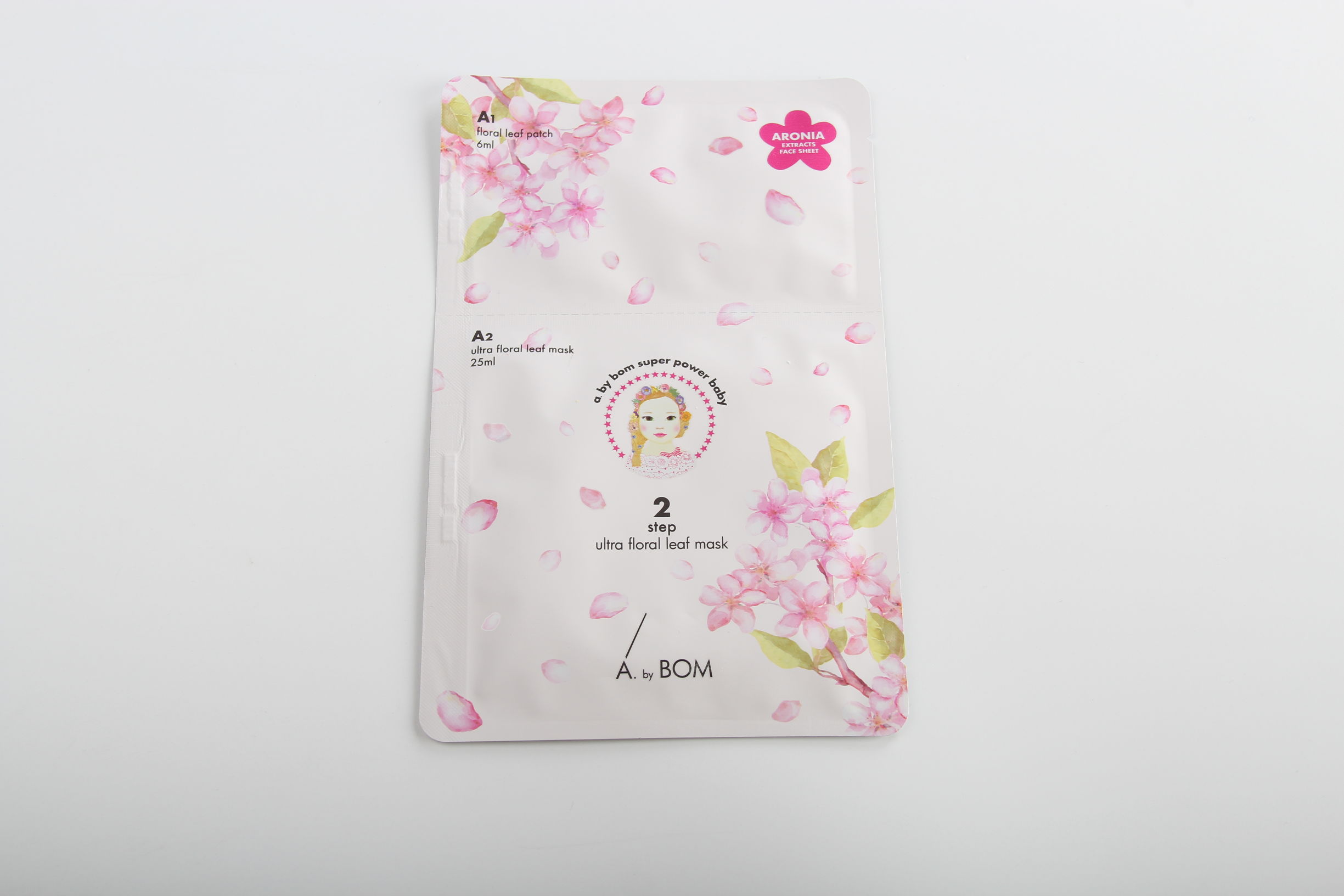 四款人气补水面膜,敷面膜用什么产品比较好