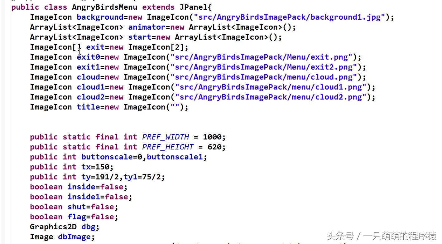 用代码做愤怒的小鸟游戏,愤怒的小鸟java代码