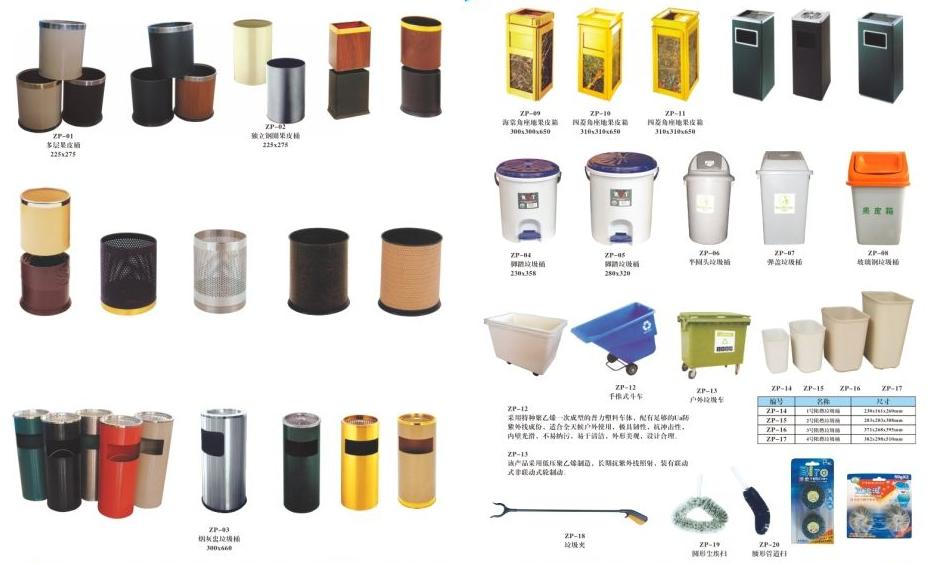 酒店物品采购流程及技巧,酒店用品一站式采购