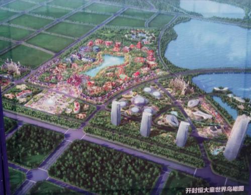 恒大独食开封西区？太天真！真正的战争才刚刚打响！