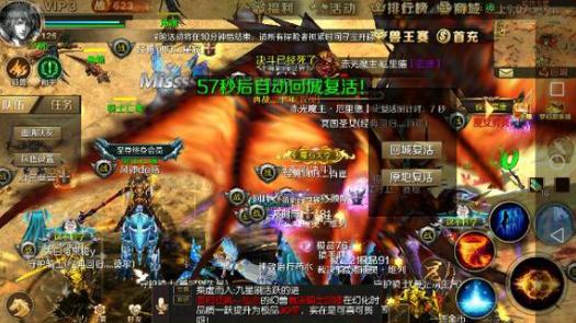 绝地求生升级防挂系统,绝地求生顶级辅助系统