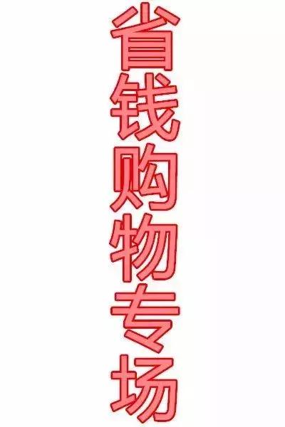 真假皮草的鉴别方法,怎样鉴别皮草的真假