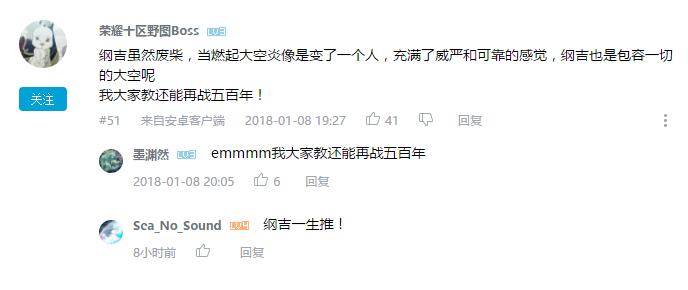 最受年轻人最喜欢的动漫角色,盘点具有双重人格的动漫人物