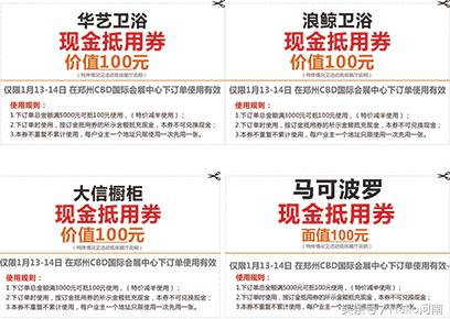 花2天时间省下半年工资！留住毛爷爷的正确方法在这里！