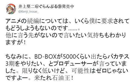 魔卡少女樱周边商店推荐,魔卡少女樱官方商城