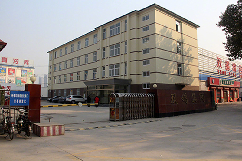 石家庄十大名企,石家庄十大特产评选结果