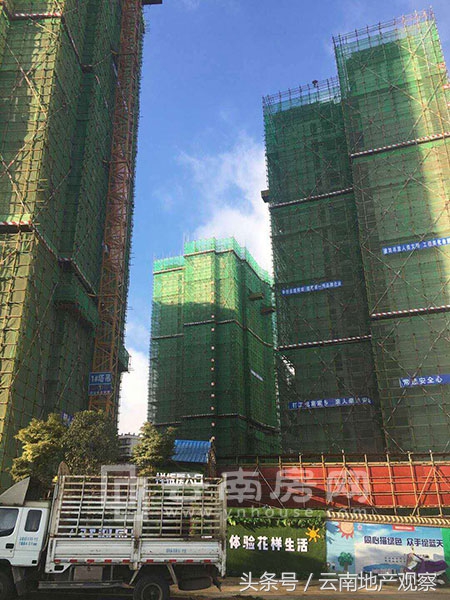 瀚林澜山17年冬季踩盘销售篇：均价9500元/平米