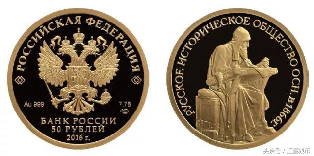 超有价值的纪念币,现在最值得收藏的纪念币