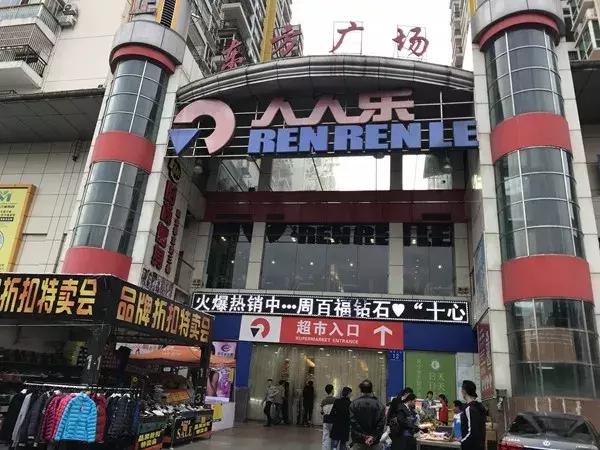 南宁某超市频现“标价与售价不符”，记者蹲守1小时就有多人投诉