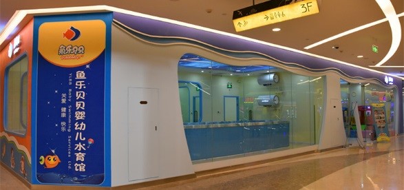 传说中新品牌超多的爱琴海购物公园到底有什么不一样