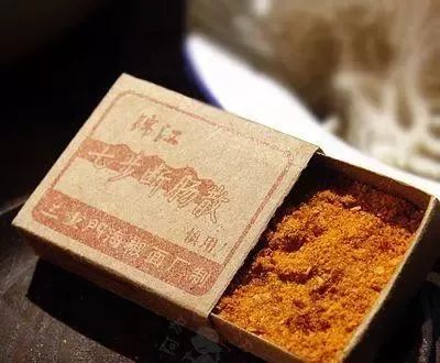 前任3当年有多火,前任3最扎心的片段