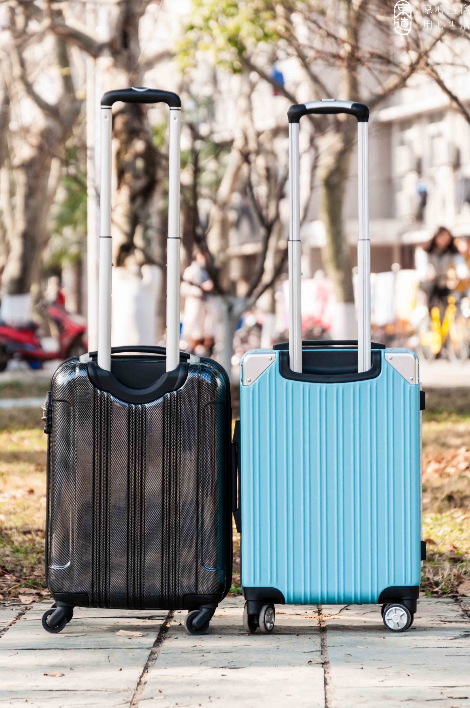 京造旅行箱测评,京造旅行箱好吗