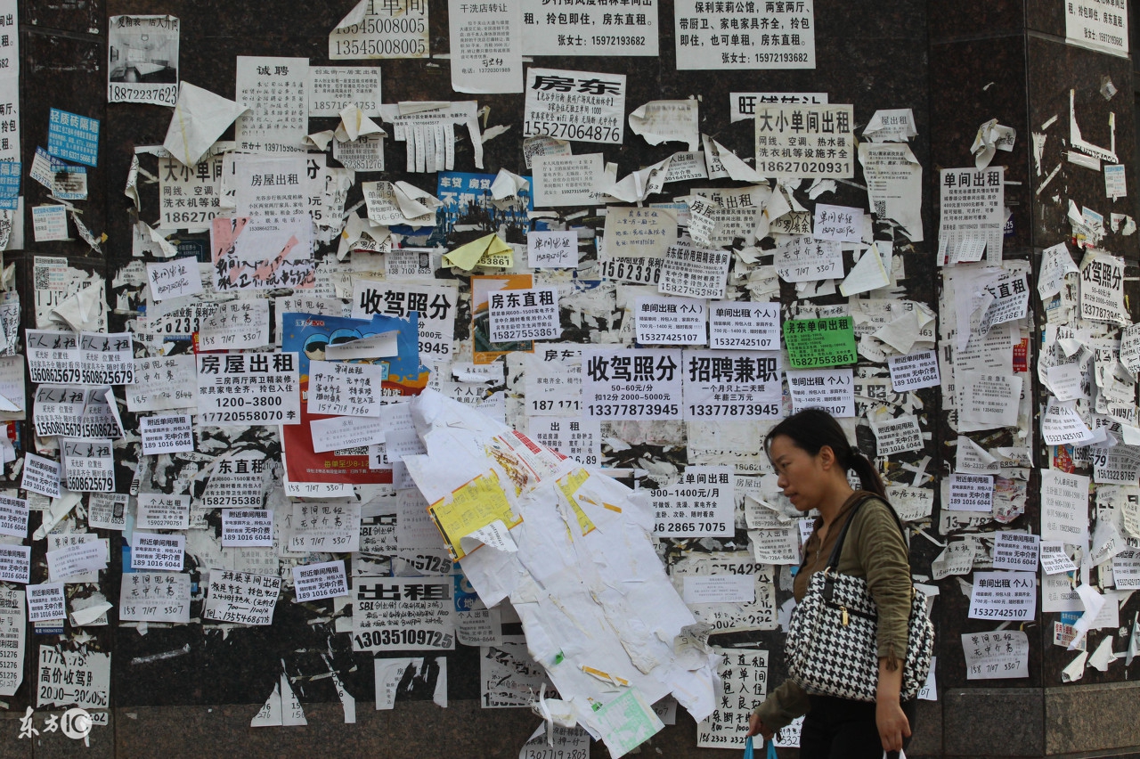 招商加盟有哪几种模式,未来五年最好的招商模式