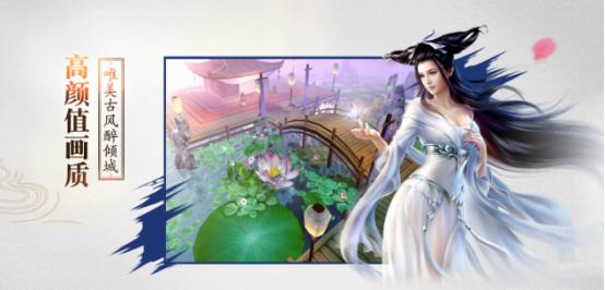 红手指倩女幽魂手游,红手指玩倩女幽魂手游卡吗