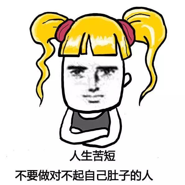 烤鱼界扛把子脆皮豆花烤鱼,烤鱼界扛把子