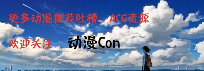 数码世界最强数码兽,数码世界战力前十的数码兽