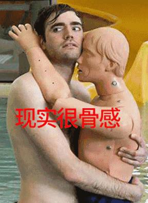 洗了一辈子的碗竟然洗错了,很久没用的碗用洗洁精洗特别脏