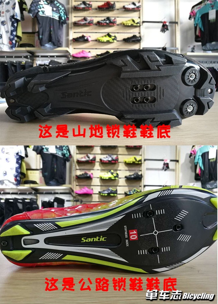 最高级的锁鞋,最简单的锁鞋