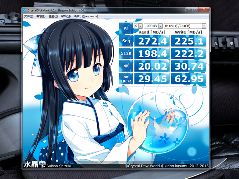 涓滆姖tr200鏂版,涓滆姖tr200浣撻獙