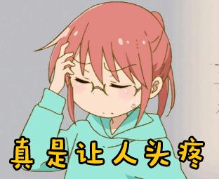 周末别墅轰趴,成都适合10-15人聚会的别墅轰趴