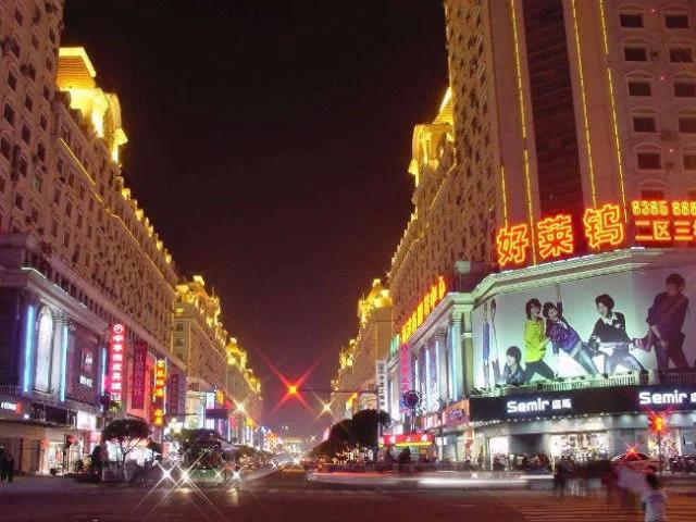 中国房地产百强企业一览,利嘉集团房地产