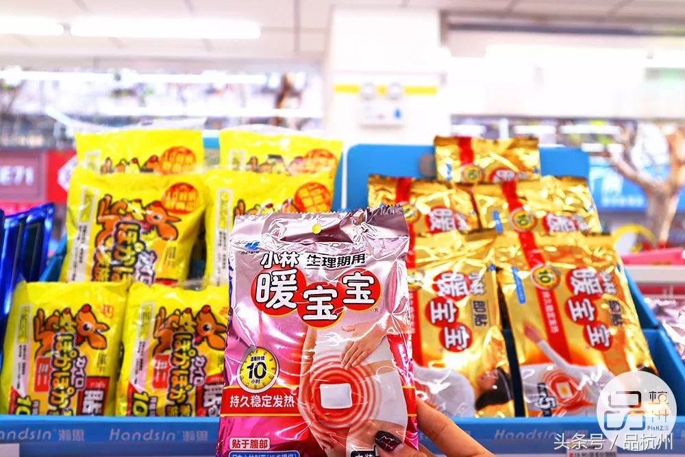 爷竟被这便利店的奥尔良鸡腿饭和大排面种草，药妆种类堪比海淘！