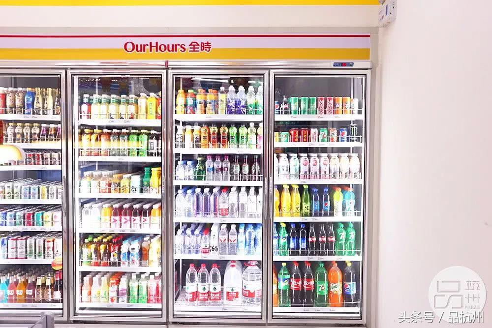 爷竟被这便利店的奥尔良鸡腿饭和大排面种草，药妆种类堪比海淘！