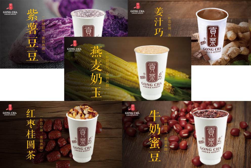 夫妻投资黄金遭遇亏损转做实业加盟和森易贡茶来钱来得更实在!