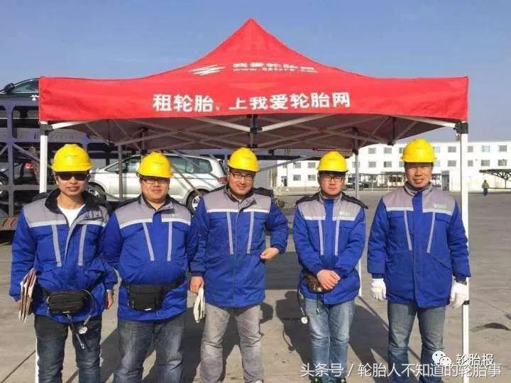 2023年轮胎市场预测,2022年轮胎行业形势