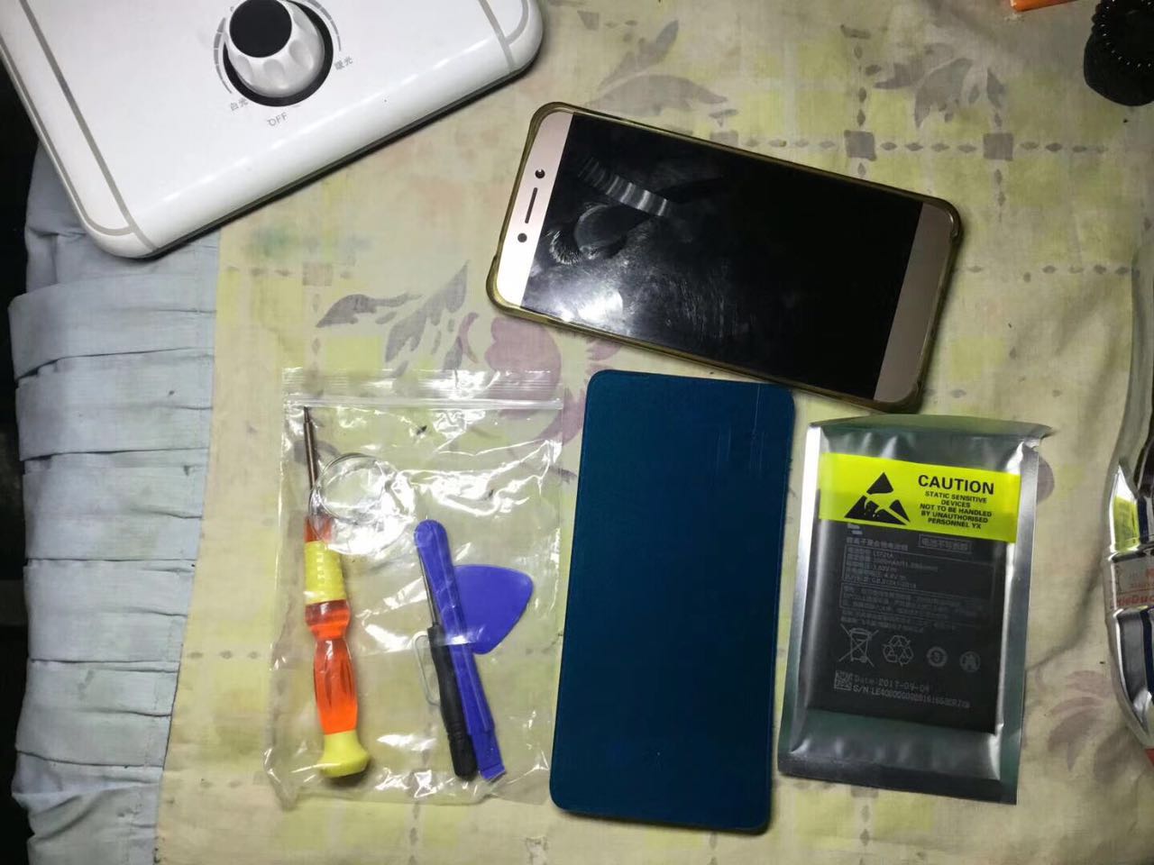 乐视pro1电池更换视频教程,乐视手机换电池教程