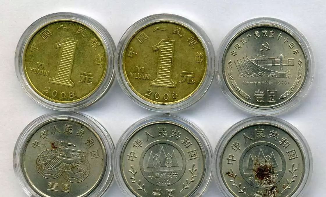 纪念币防止生锈,纪念币防氧化方法