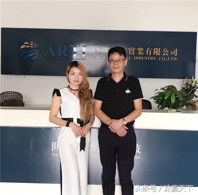 这一年的涂料，幸福是奋斗出来的！百变小薇有话说