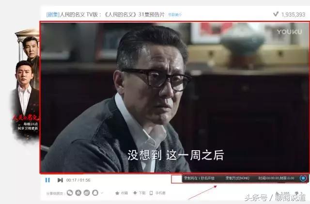 自媒体必备工具一键ai自动分离,做视频自媒体需要用到哪些软件