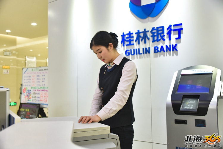 「北海女性」这个女孩不简单！23岁当经理，美丽却不娇气！