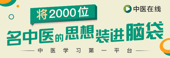 栝楼桂枝汤治痉挛,金匮要略瓜蒌桂枝汤