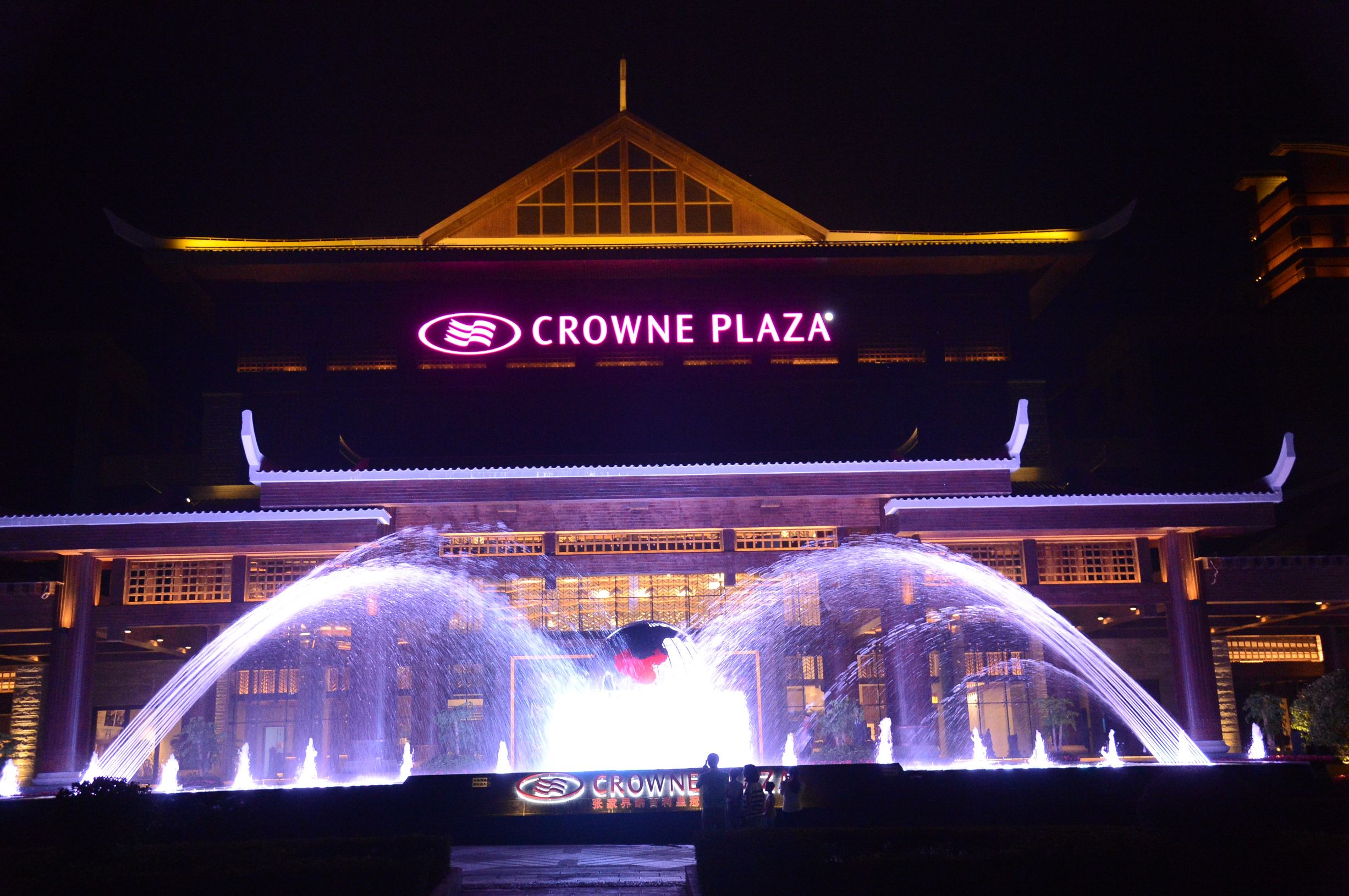 纳百利官网,纳百利旅行社