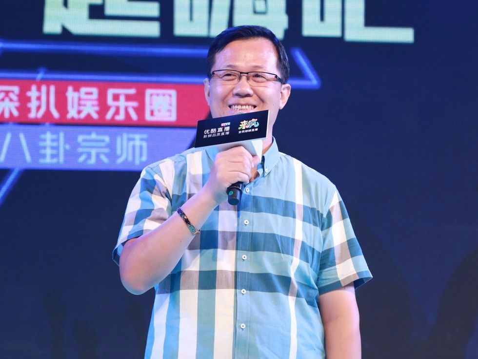 马苏黄毅清最新消息,黄毅清与马苏最新消息