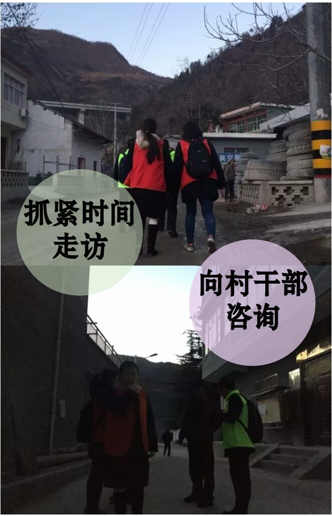 境商房地产,境商地产