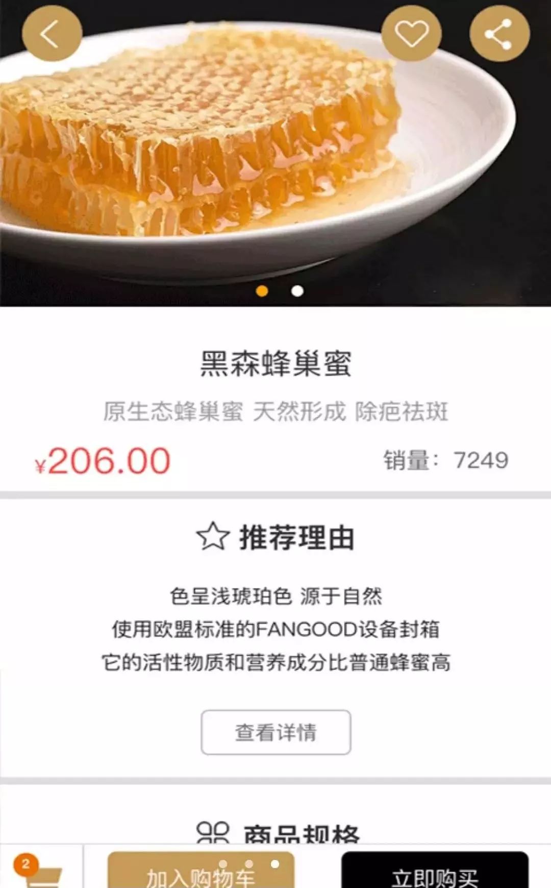 我为“吃鸡”狂,网易真的开了养鸡场……
