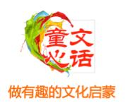 世界读书日必备绘本,4月23日世界读书日绘本推荐