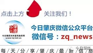 五一旅行交通工具,五一最佳出行交通工具