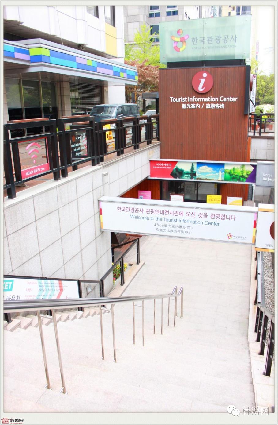 一个人首尔旅行,从首尔到釜山