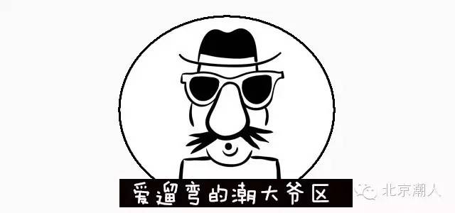 可爱的小书包、环保袋和糖果包，终于找到一个让一家人都能变潮的心水饰品店...