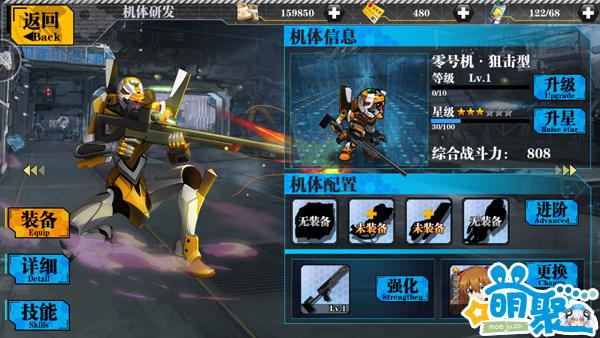 致敬经典还是消费情怀？《EVA新世纪福音战士：适格者》评测