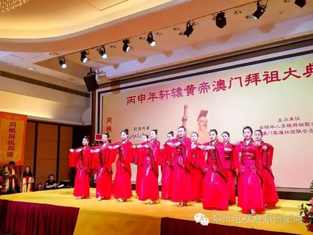 同根同源台湾,同祖同源与同祖同宗的区别