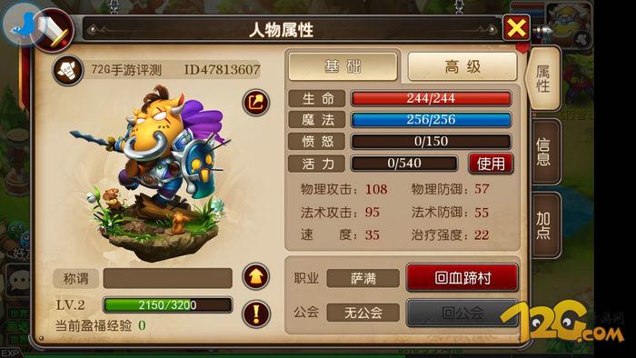 我叫mt3视频完整版,我叫mt3.3版本