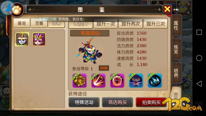 我叫mt3视频完整版,我叫mt3.3版本