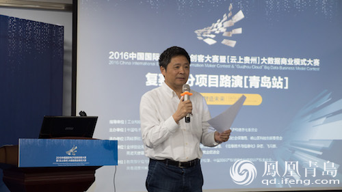 云上贵州大数据,云上贵州大数据在哪