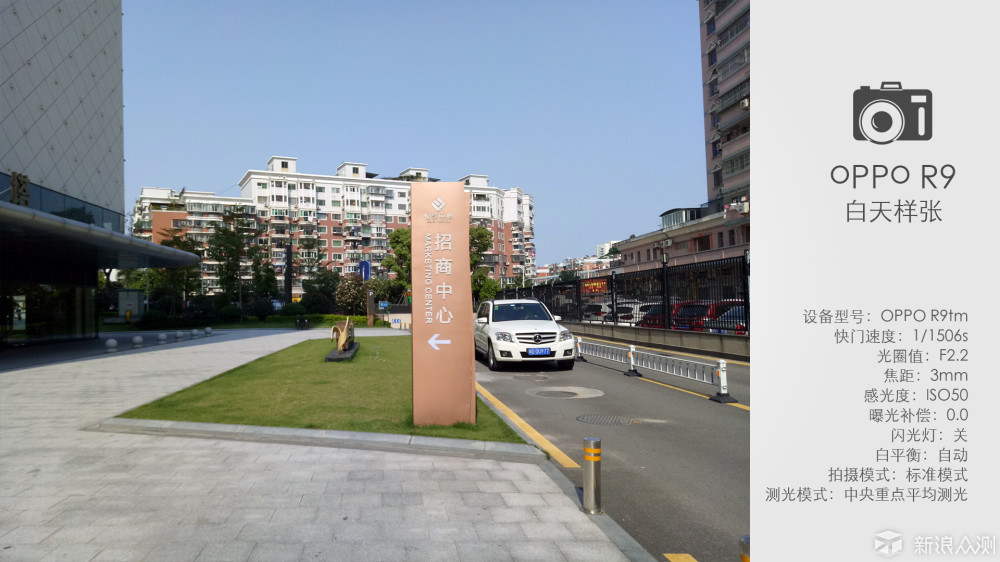 oppor9深度体验,oppor9的辉煌历史